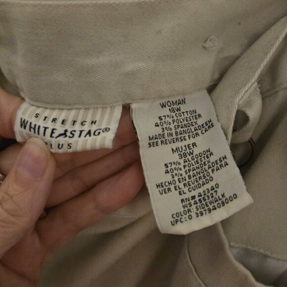 Longer length straight skirt - Picture 2 of 2